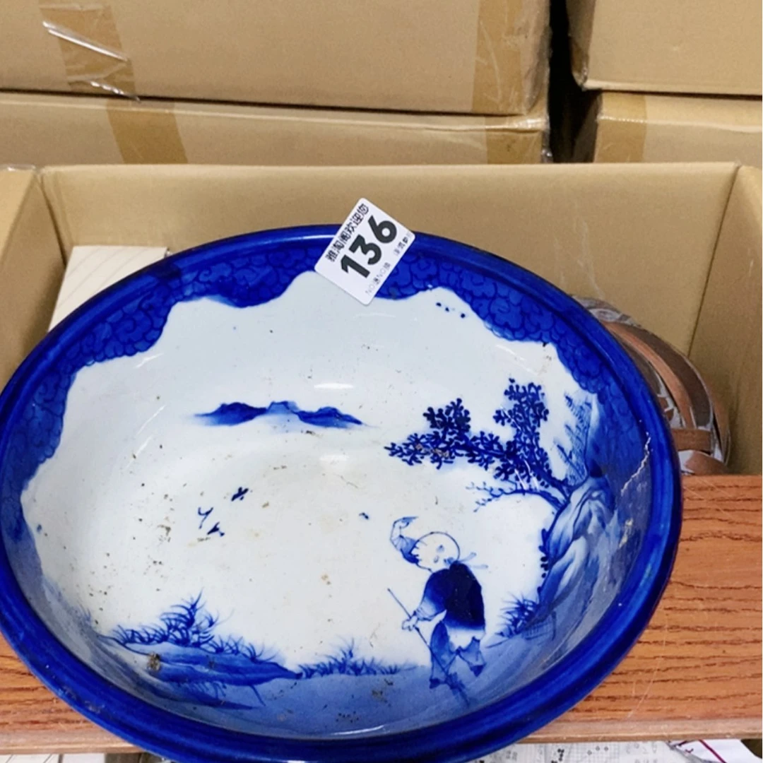 【闪购商品】锦****间欢迎大家关注