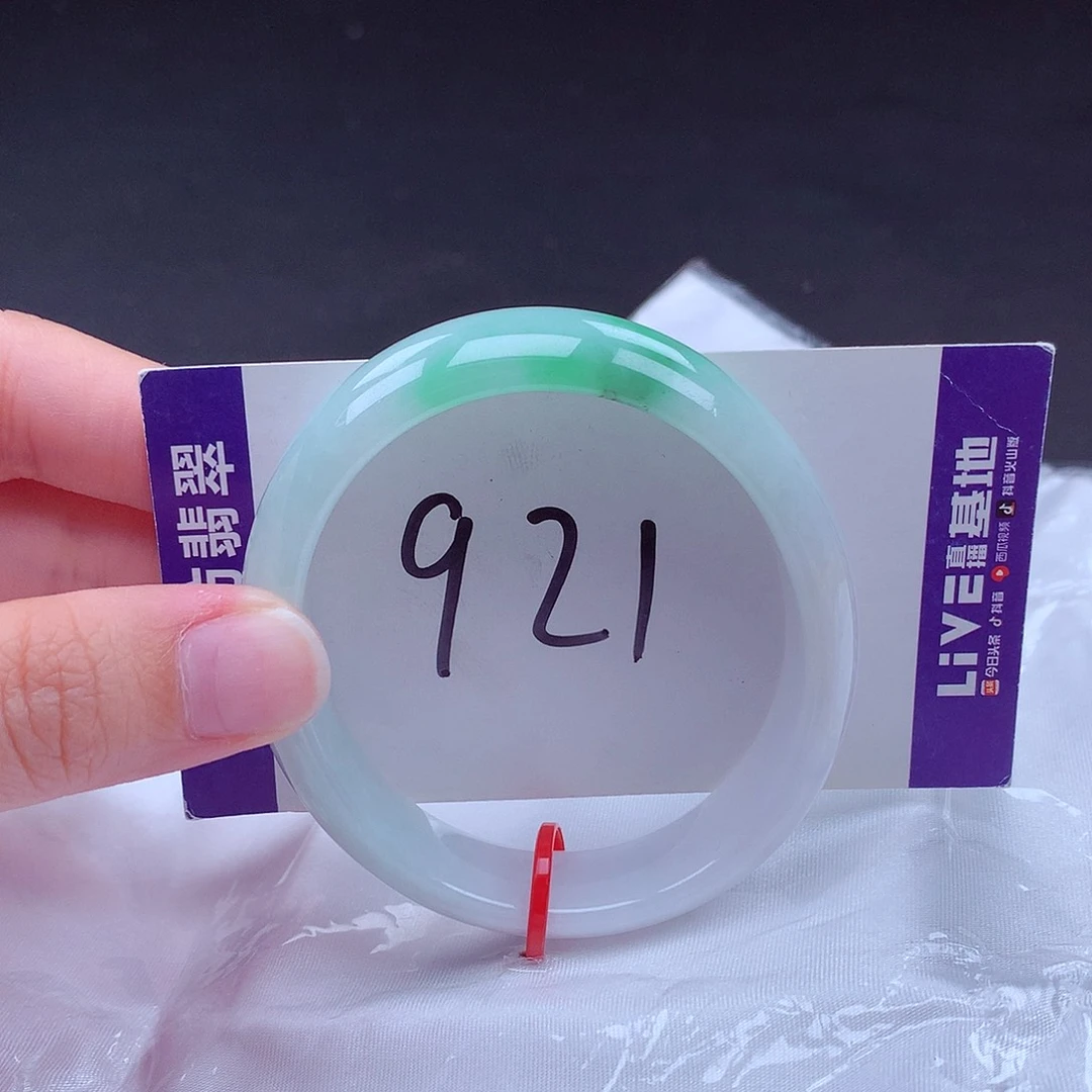 翡翠手镯未镶嵌000195 手镯