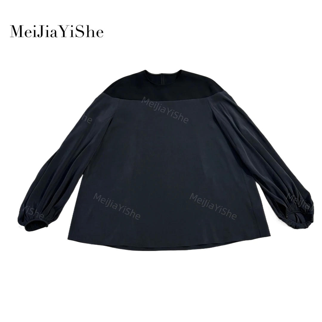 梅家2025新款优雅静奢质感拼接长袖上衣