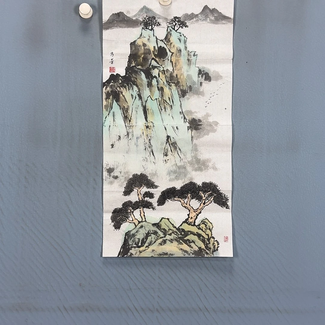 国画10 牡丹一如您