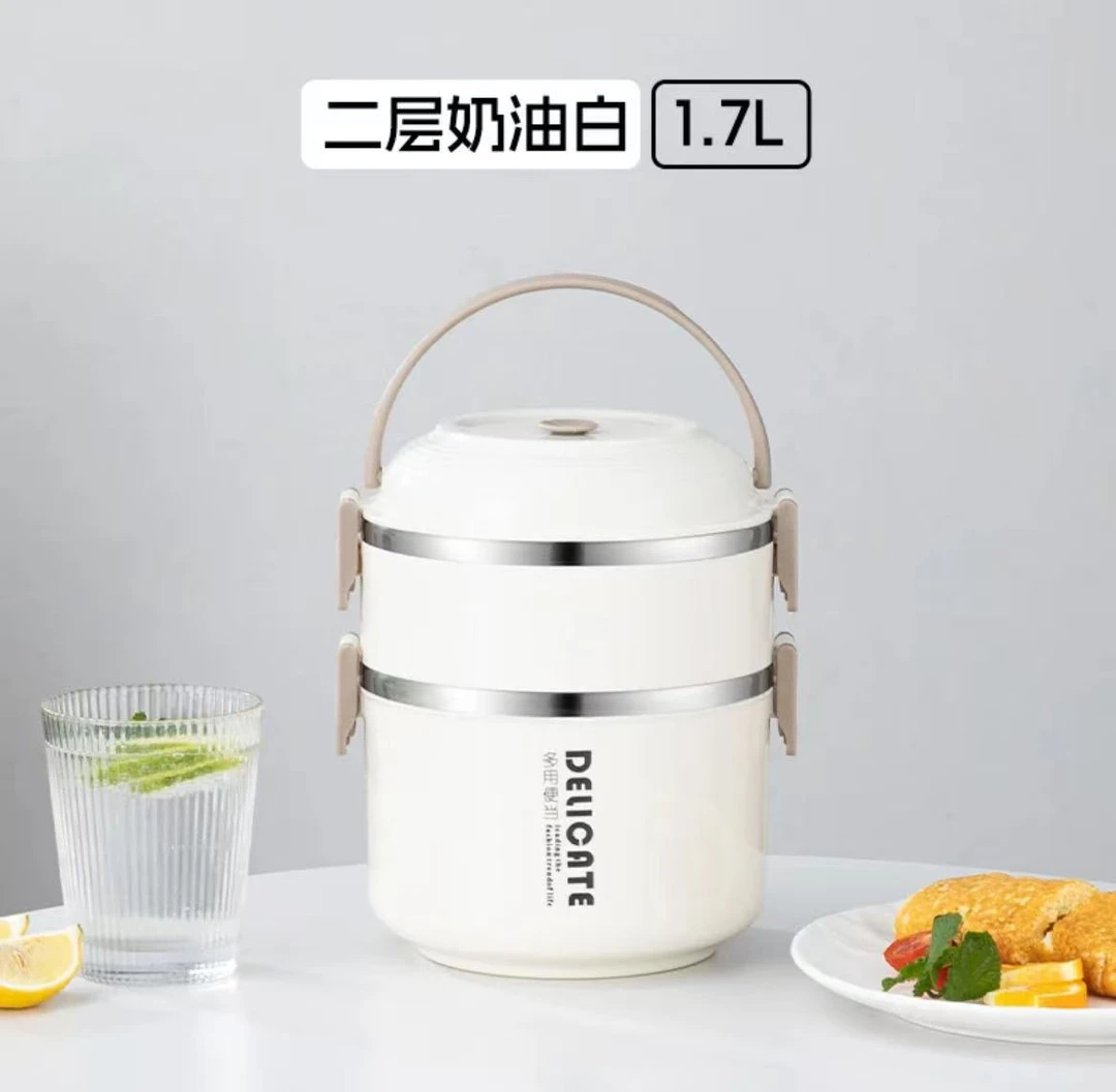 不锈钢二层便当盒加深 保温便携饭盒餐盒不锈钢提桶多层饭盒