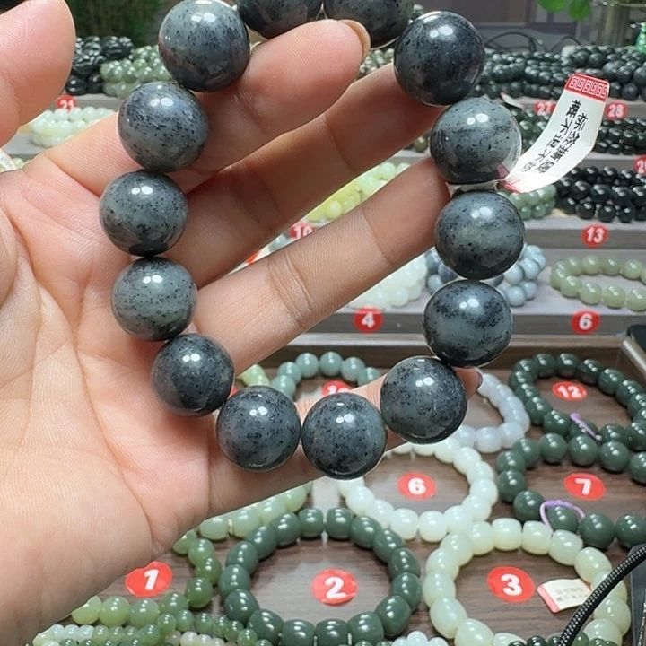 未镶嵌手链和田玉新疆青花卡16