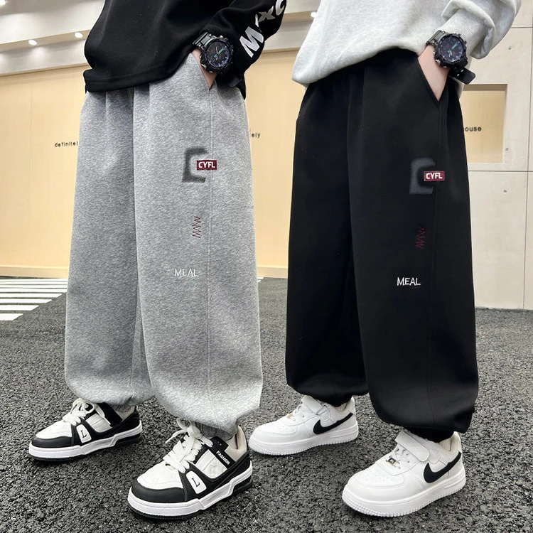 男童运动裤子春秋款2025新款痞帅儿童装秋季休闲运动卫裤大童秋装