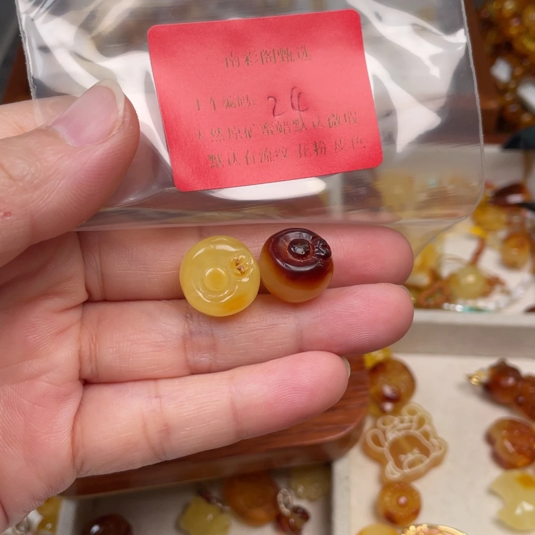 呵***呵琥珀未镶嵌裸石24，