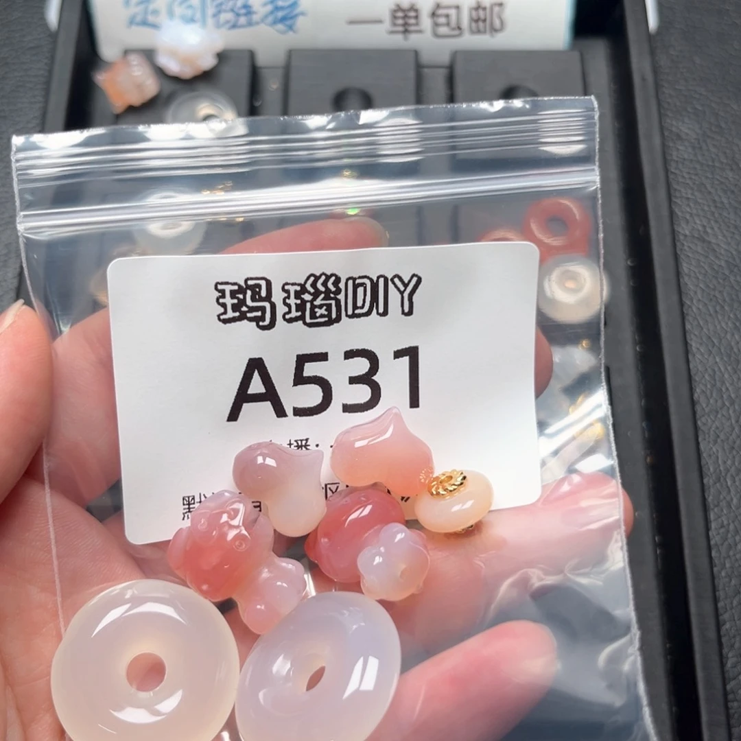 玛瑙/玉髓合金颈饰苗**建