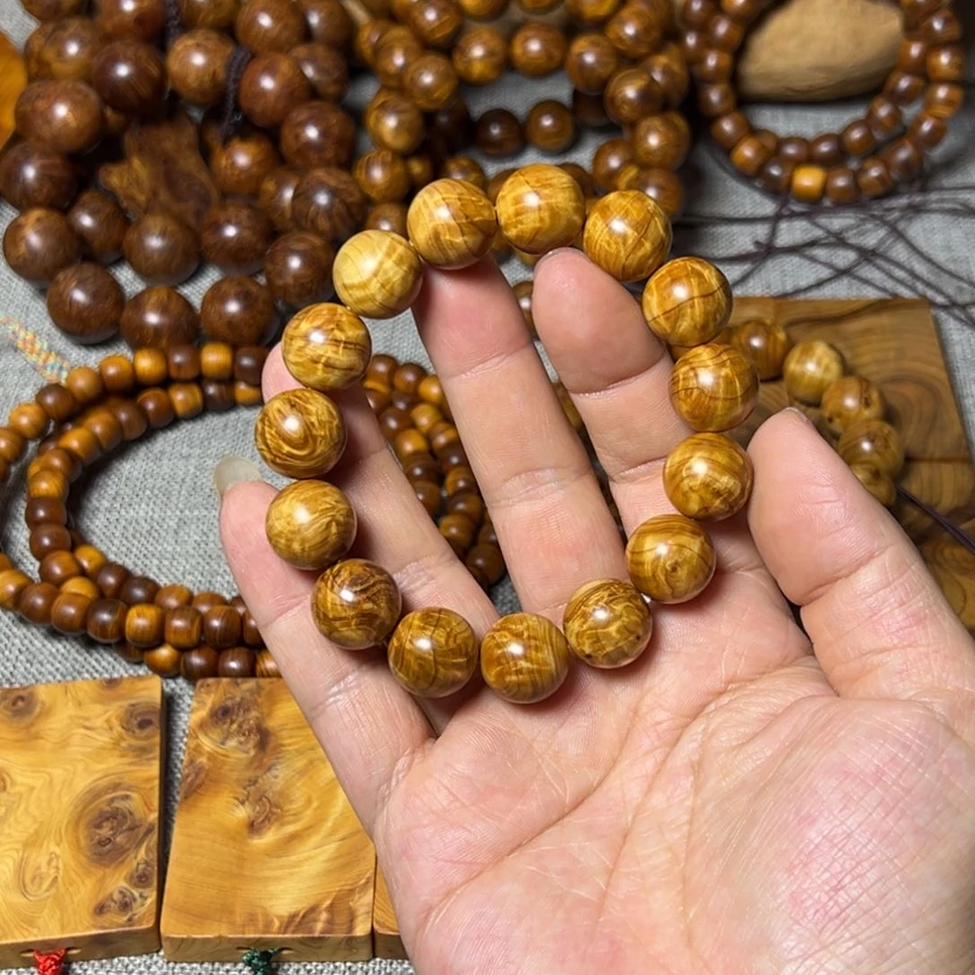 柏木（崖柏）流**乐1.5龙胆闪