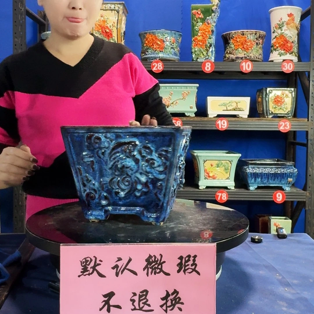 扬***航4733 石湾瑕疵口不正气孔介意勿拍 不退换