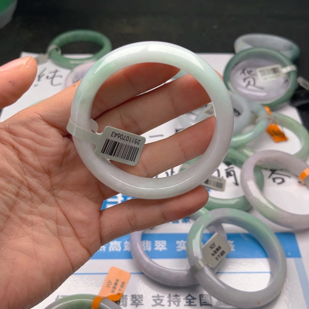 未镶嵌手镯翡翠5859x4. 67