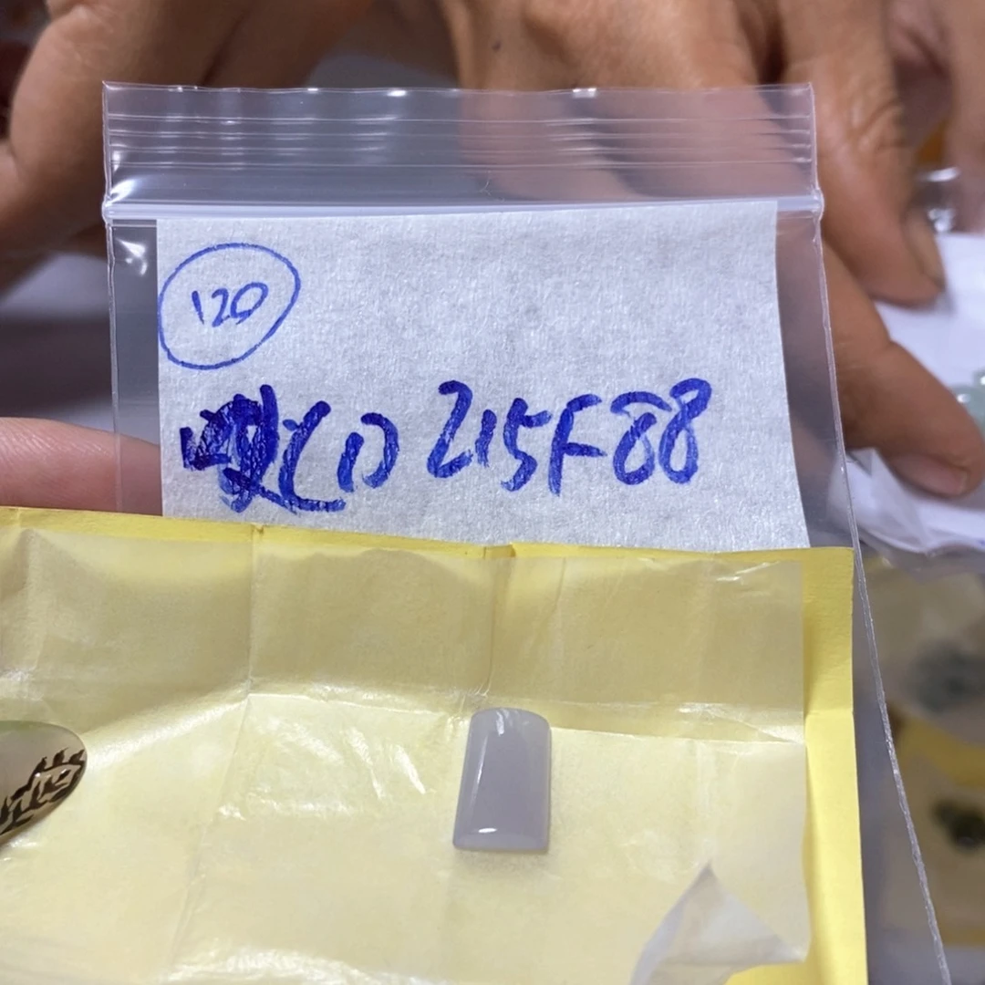 定制翡翠未镶嵌C*我