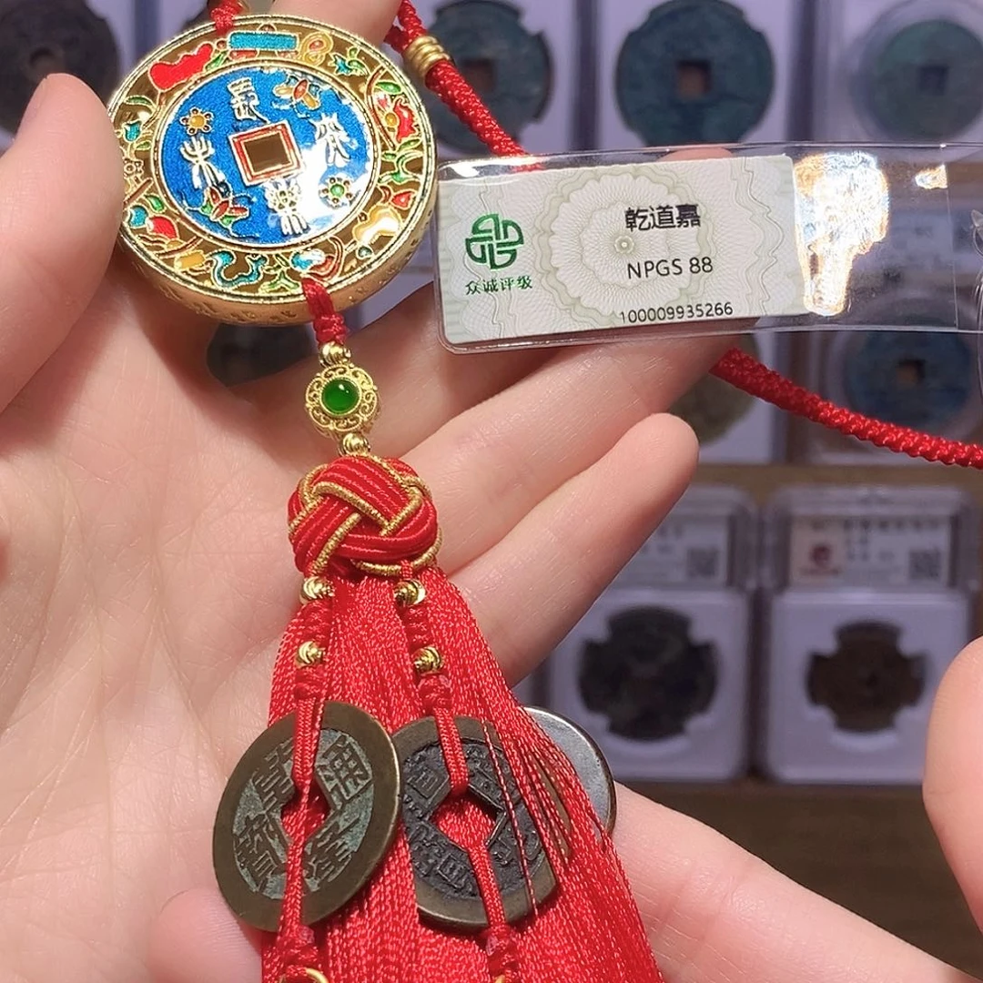 铜乾道嘉 掐丝珐琅款 88分 5266