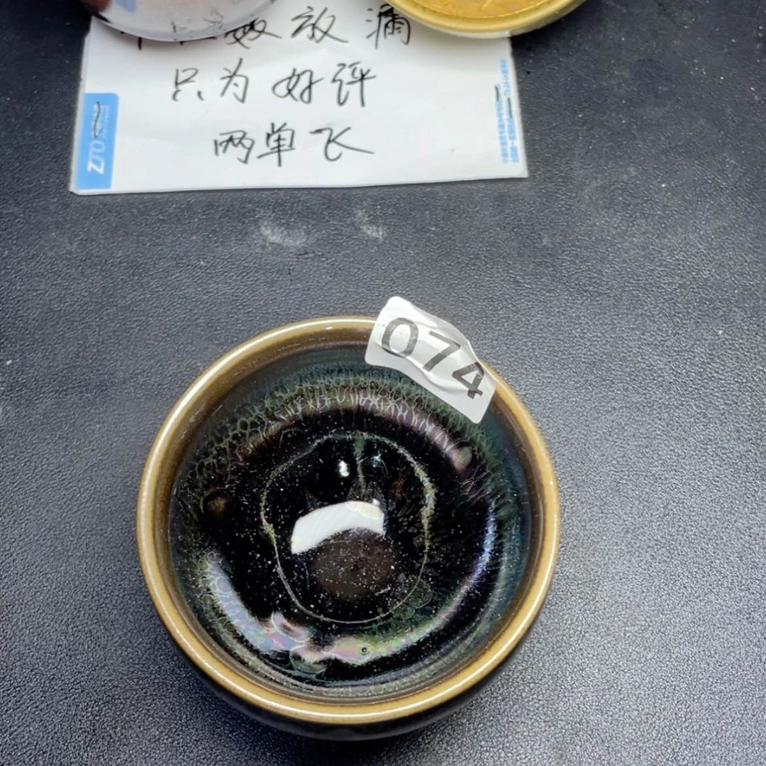 【闪购商品】茶盏74。