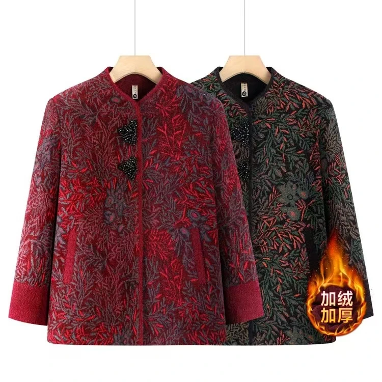 中老年妈妈秋冬外套加绒加厚奶奶装上衣老人衣服保暖洋气婆婆冬装