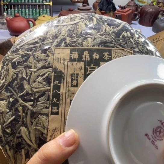 紫砂茶案往**风咯我哦我哦呜漏罗