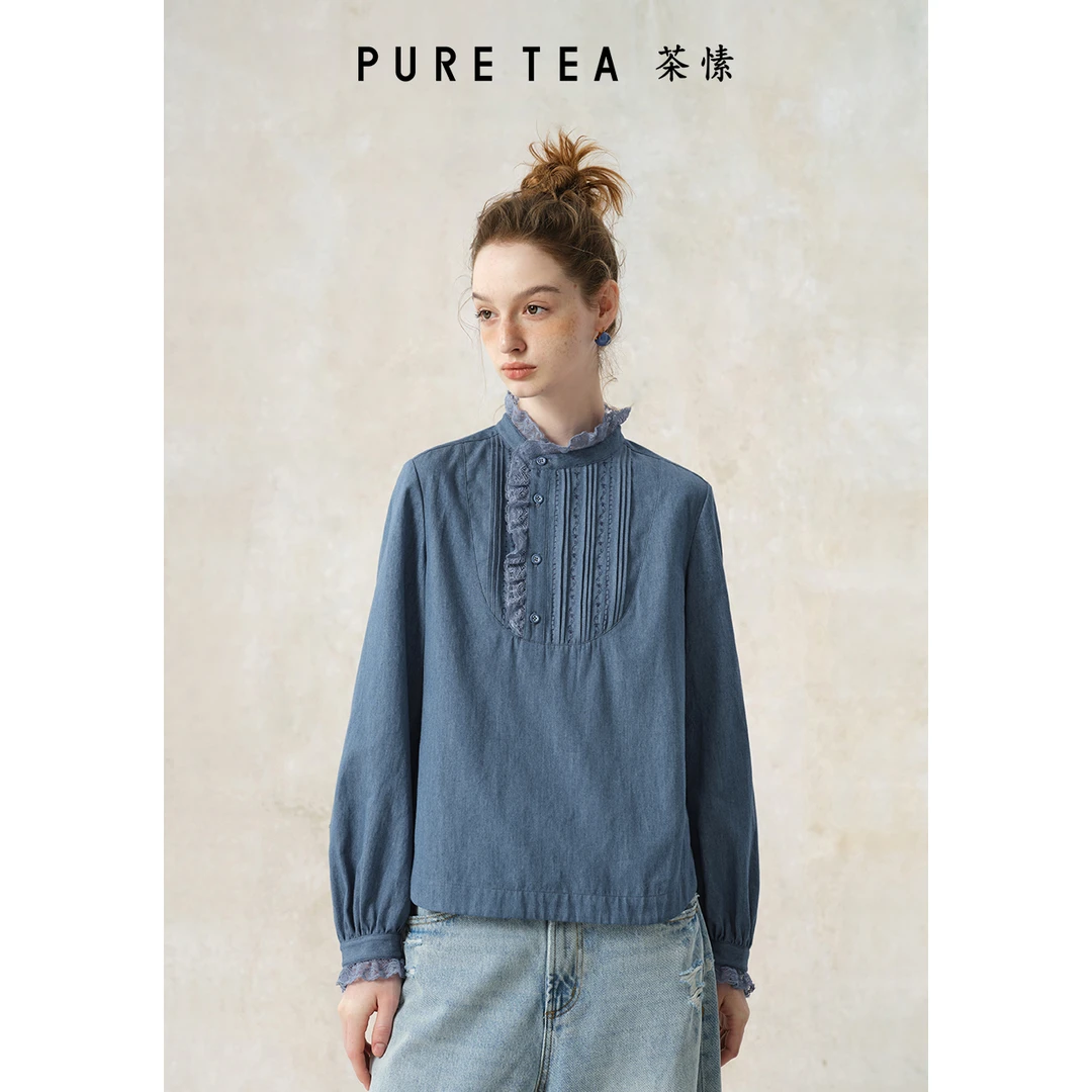 【轻仪式】puretea茶愫蕾丝木耳边斜襟衬衫女2025秋春新KB0701C31