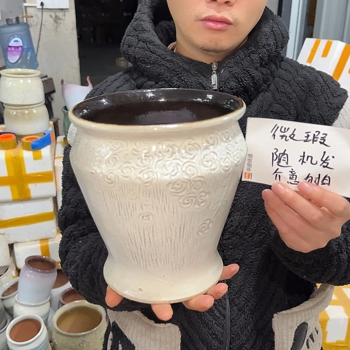 微瑕要碎啦啦啦啦啦