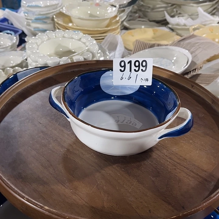 瓷微瑕外贸餐具9199