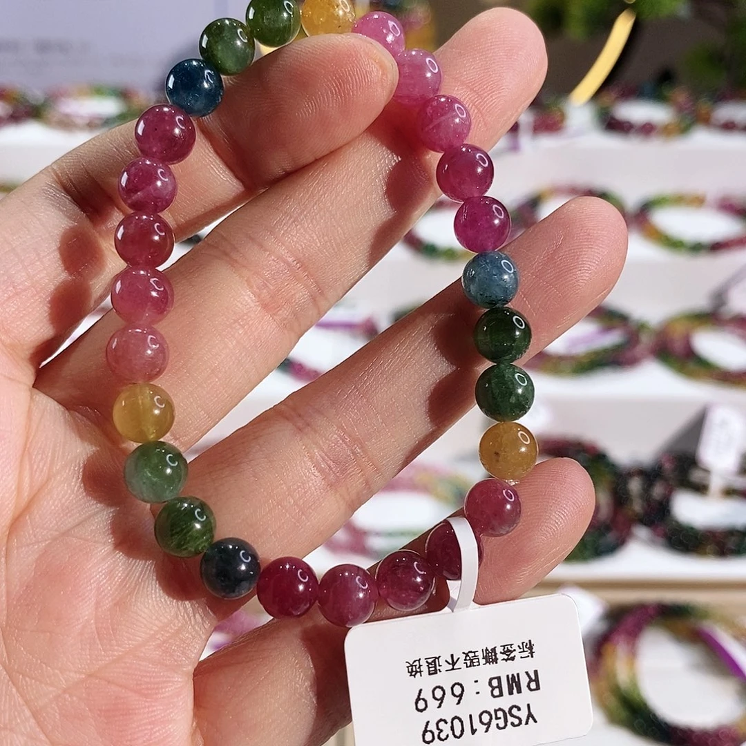 未镶嵌手串碧玺YSG61039素圈颜色微差