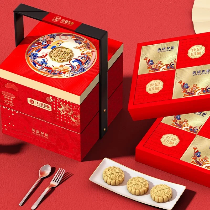 北冠印象满满祝福1.06千克 月饼糕点礼盒