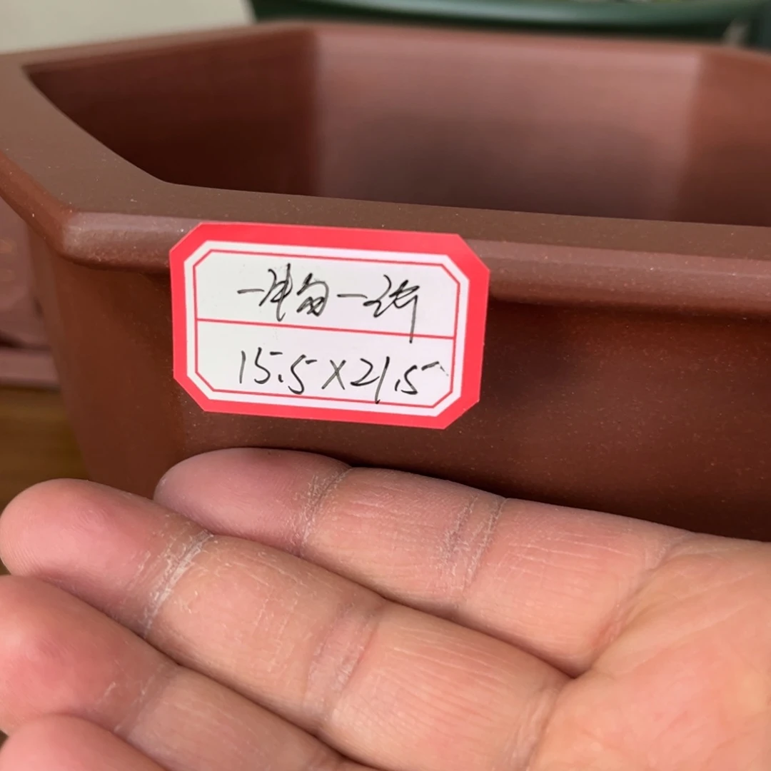 紫砂黑*高温正宗手工花盆