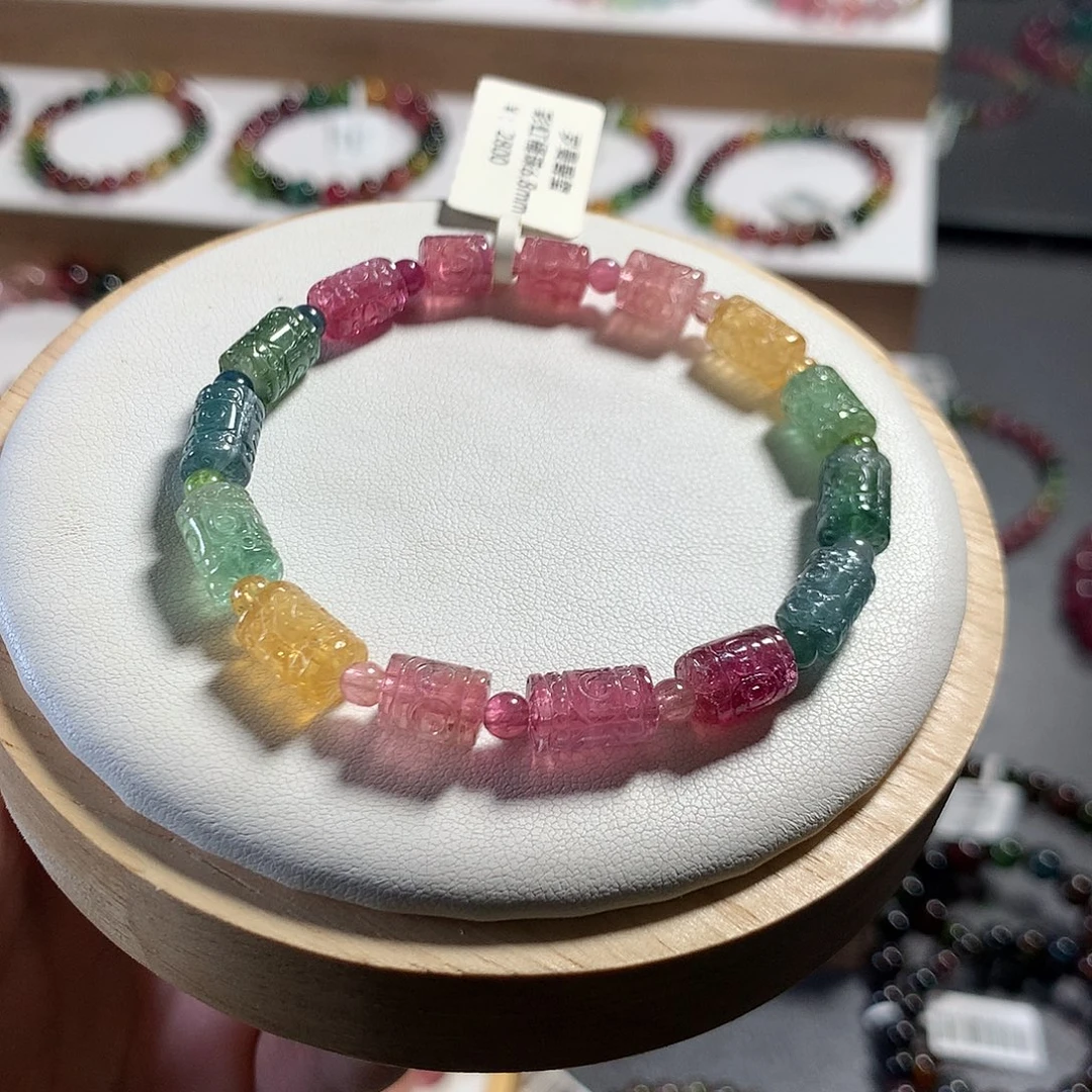 碧玺未镶嵌手链6.7m