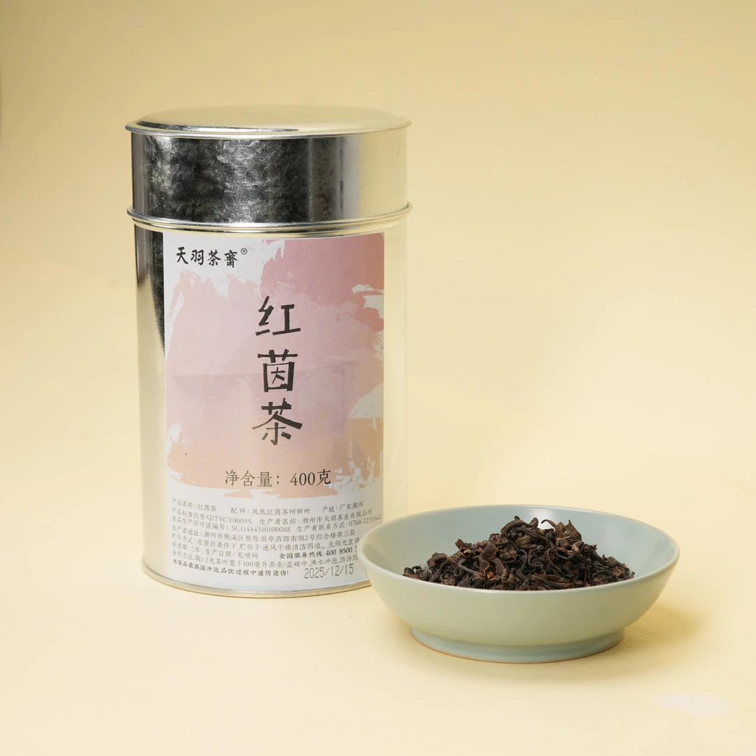 天羽丨2020年红茵茶单丛茶400g