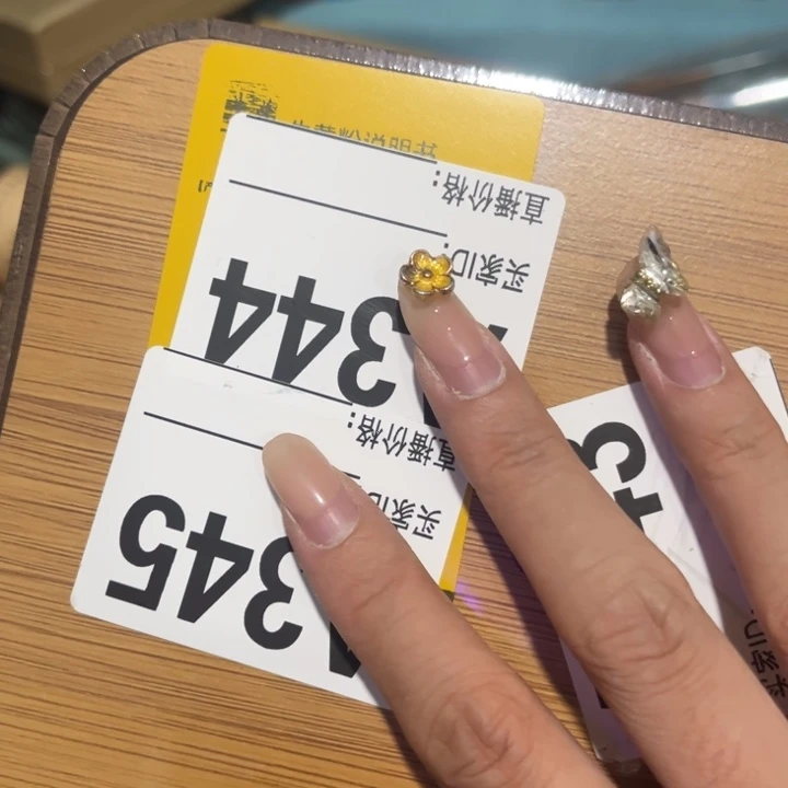 紫砂————————————————