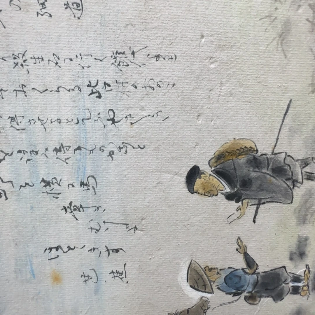 秋***儿版画061手绘作品欣赏