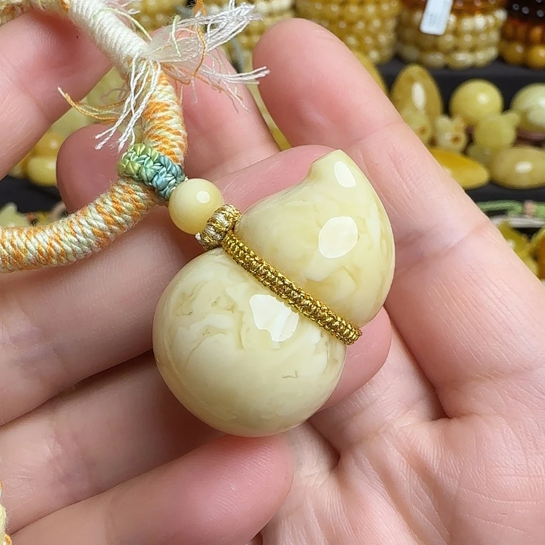 未镶嵌套链蜜蜡天然俄料浓白妖花蜜蜡葫芦吊坠