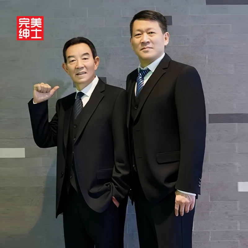 男士西装外套正装职业套装商务办公伴郎礼服青年九分裤高级感男装
