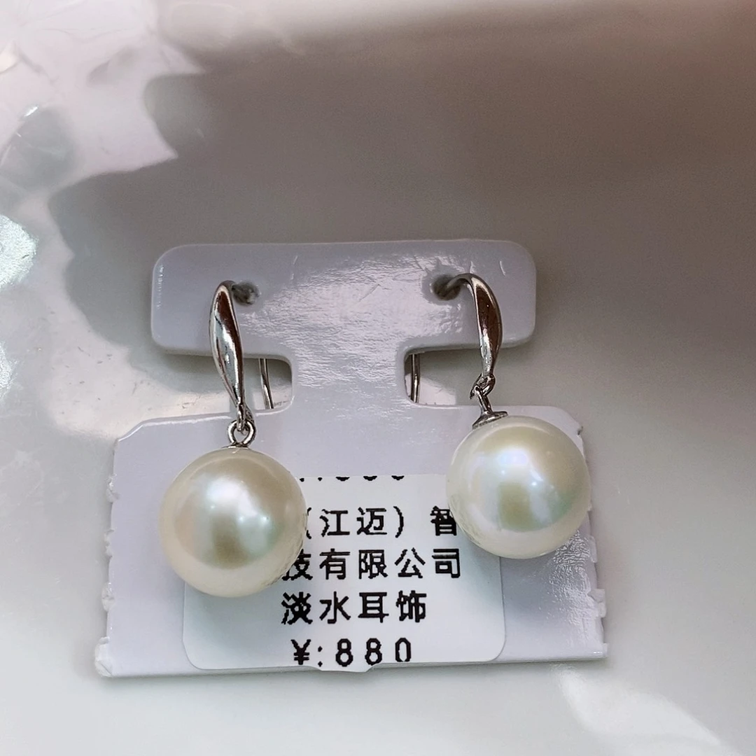 银S925镶嵌特价极光耳饰11-12mm淡水珍珠