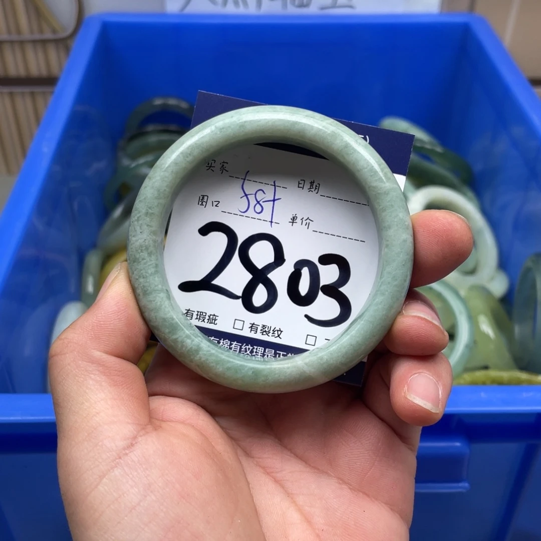 岫玉手镯手镯未镶嵌
