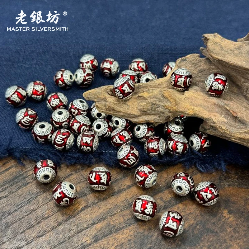 足银银制品 红六字珠银饰890327