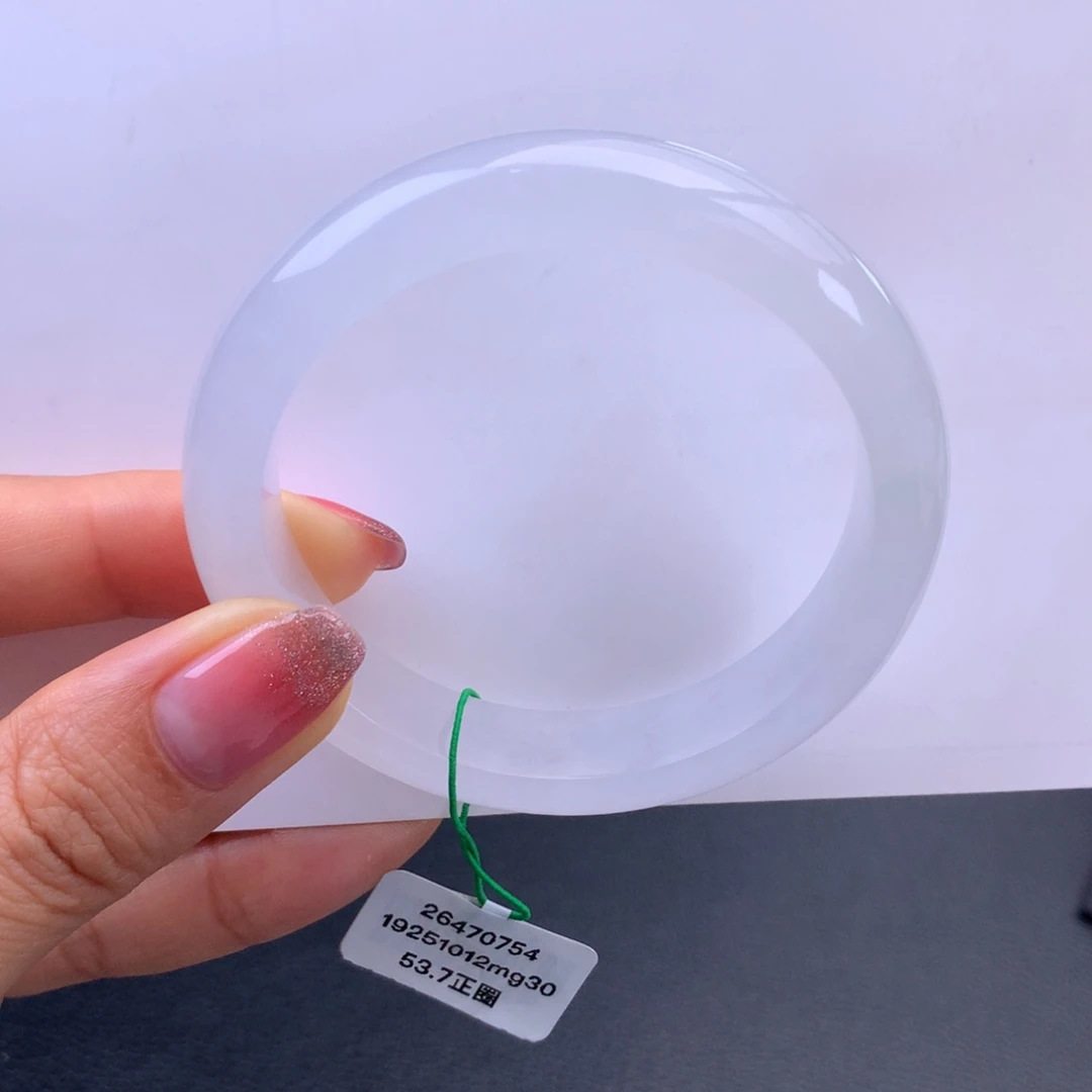 翡翠未镶嵌手镯白冰手镯