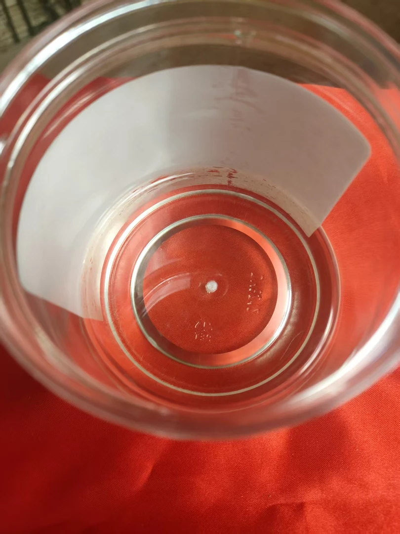 A【松-针-油】净含量：100-1000g【小田现收】