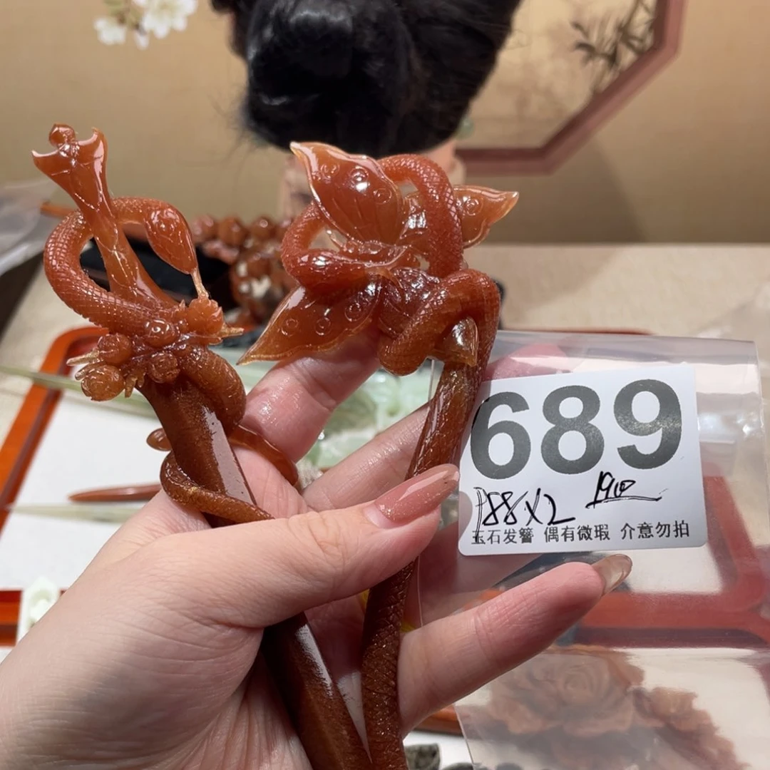 蛇纹石玉发饰未镶嵌J*