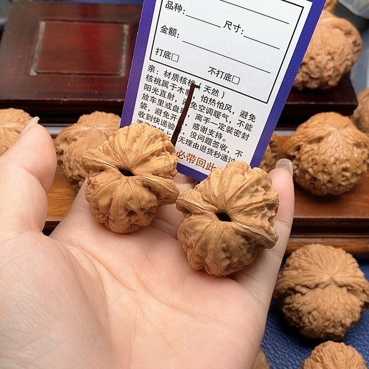 桃核吊坠苏*沐元宝狮子头40
