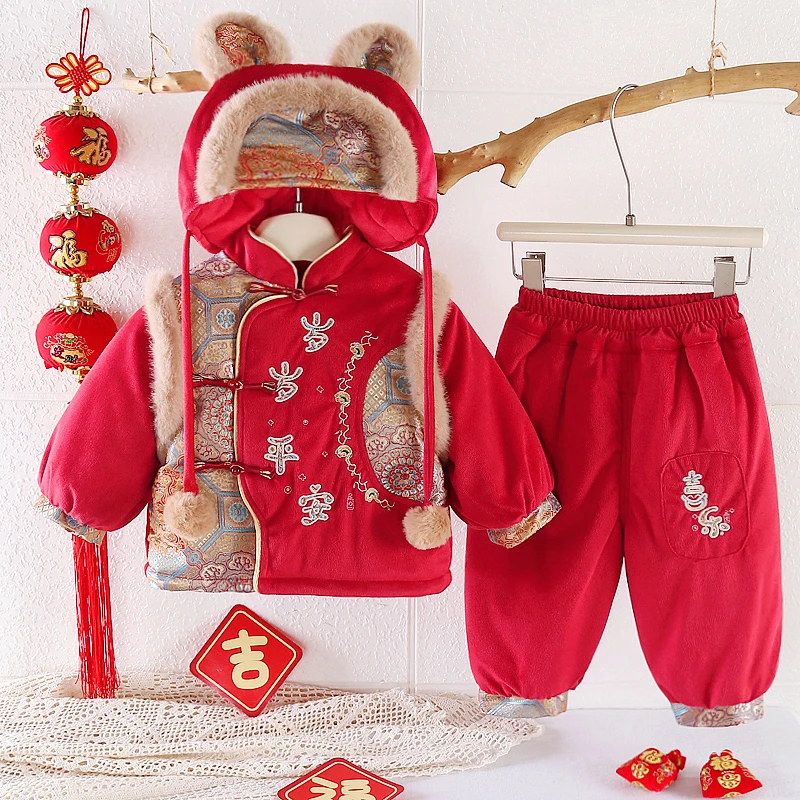 【岁岁平安】婴幼儿宝宝套装冬季加厚加绒加棉周岁服女童男童拜年服