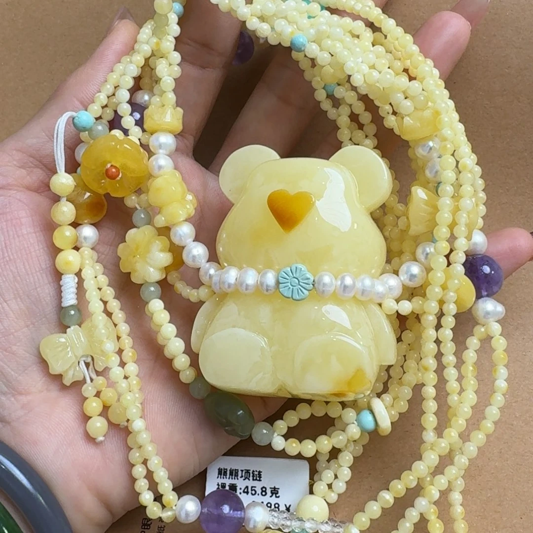 蜜蜡吊坠(赠链)未镶嵌