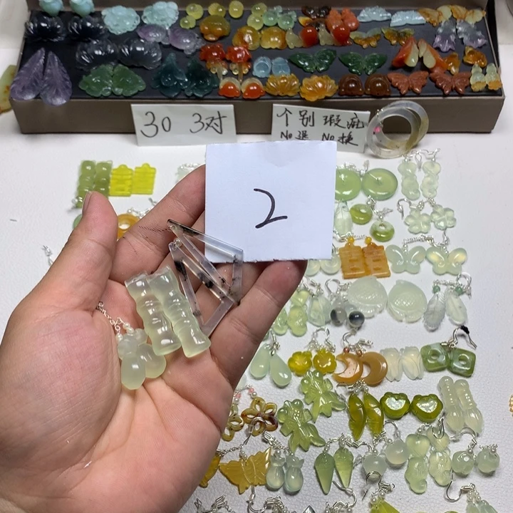 子***塘合金蛇纹石玉耳钉