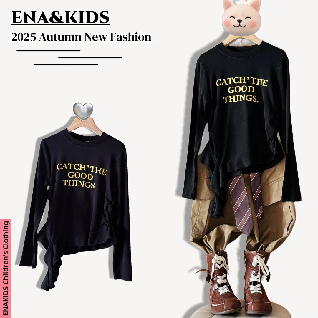ENA恩娜kids【莱拉秋日】女童韩版字母长袖T恤秋季不规则花边上衣