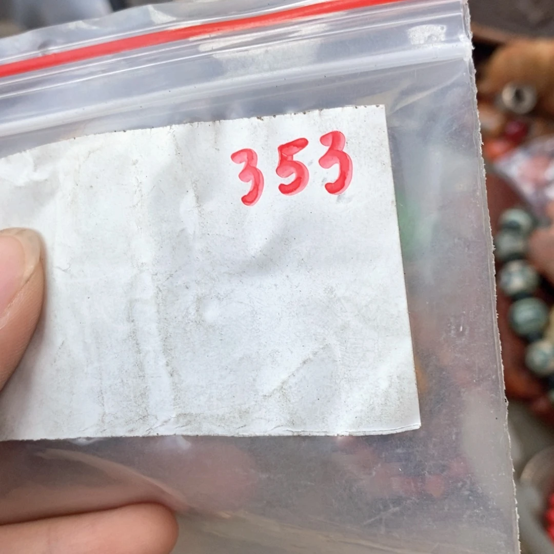 爱***己德宝文玩直播间专属链接