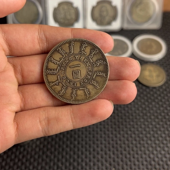 大头龙洋船洋工艺品