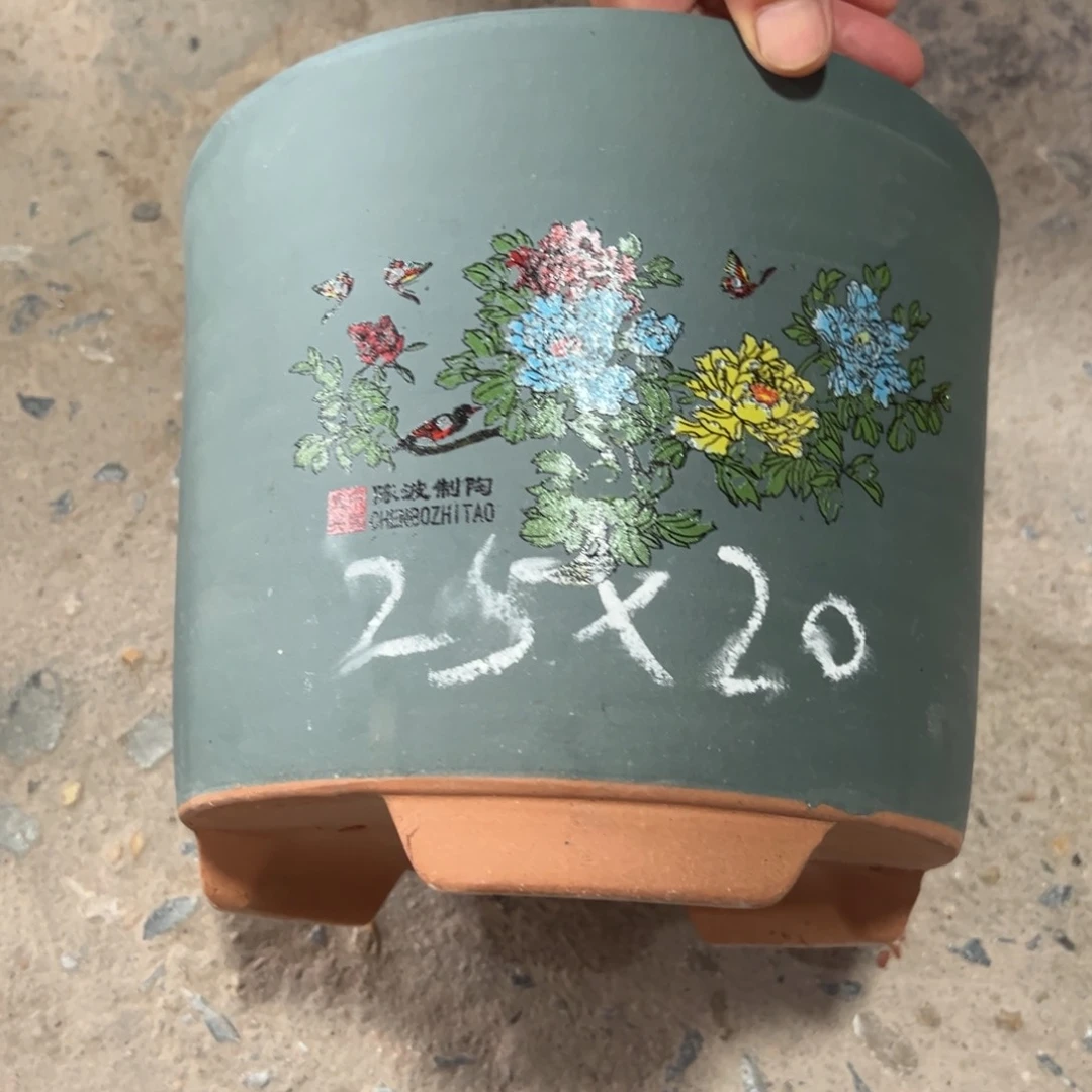 紫砂工艺厂……紫砂工艺厂……