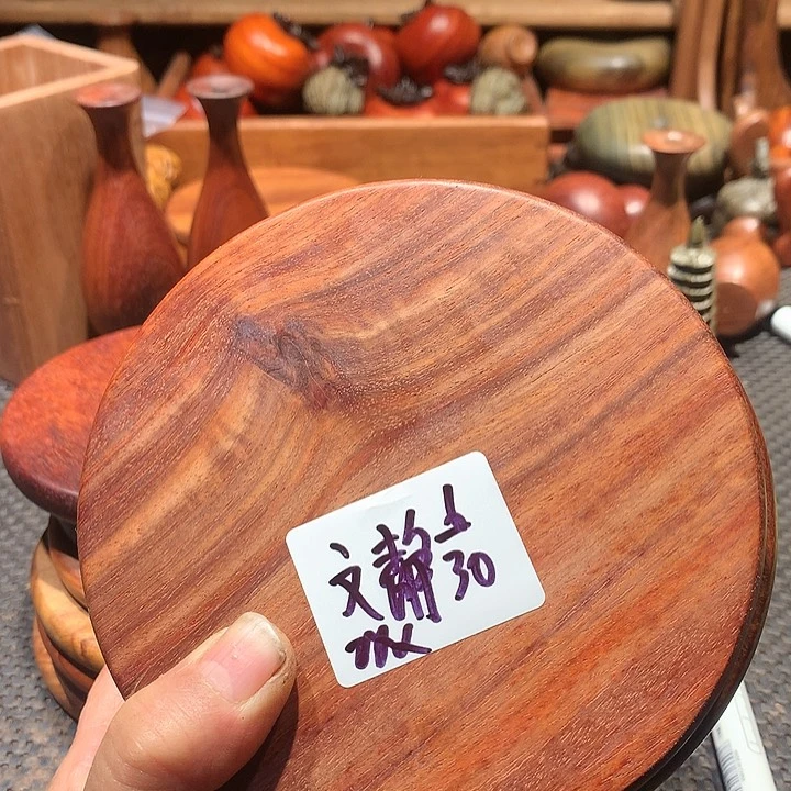 大果紫檀（缅甸花梨）文*