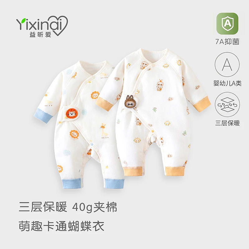 婴幼儿夹棉连体衣新生儿透气保暖婴儿爬服女长袖女宝婴儿哈衣冬季