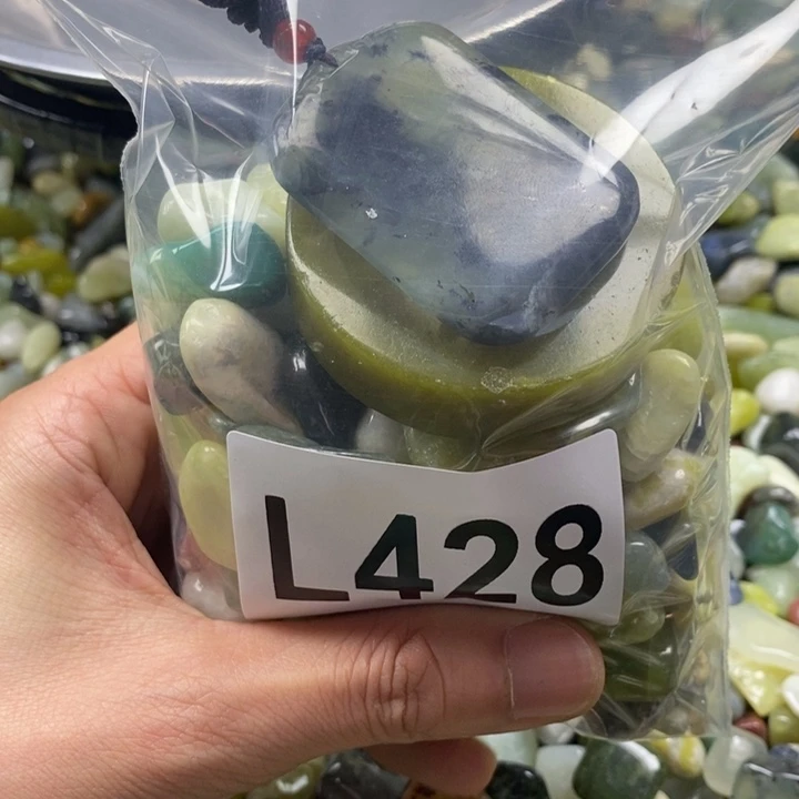 蛇纹石玉鱼缸石未镶嵌