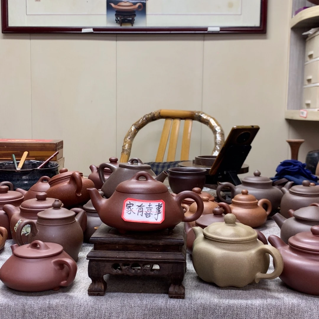 谜***底茶壶清水泥半手工制作230 C