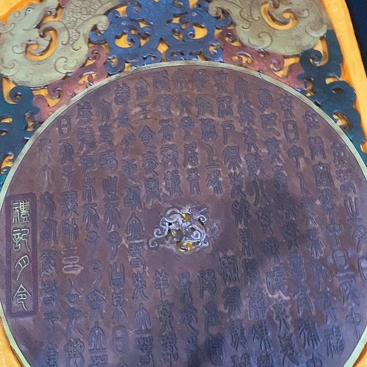 玉玉章111111111111