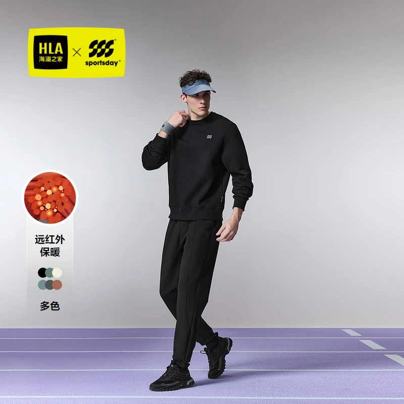 【弹柔珠地】HLA海澜之家运动sportsday卫衣男24长袖男春夏