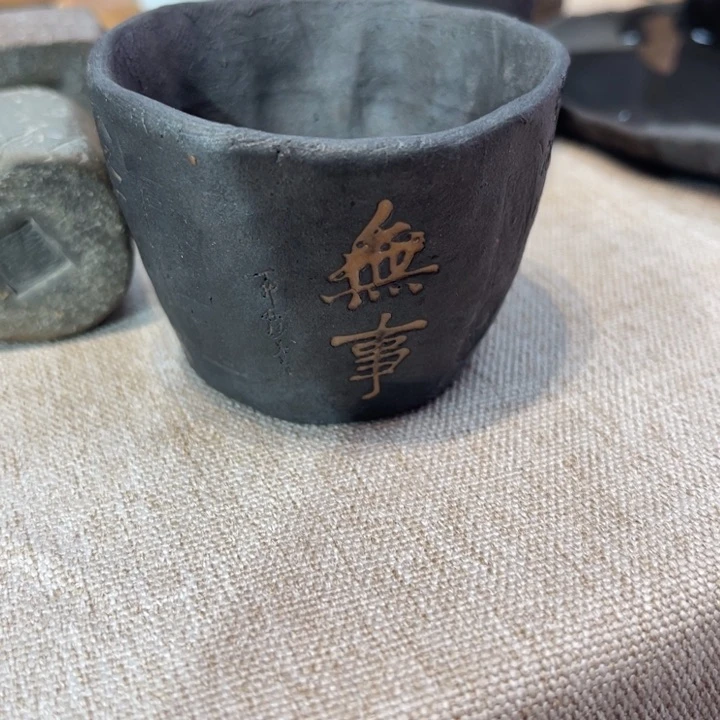 杯格**雅今天晚上的月亮好美